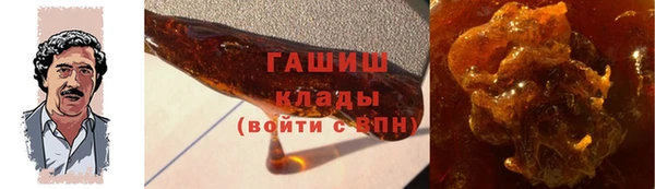 круглые Аркадак